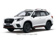 Subaru Forester Hybrid 2025 dikonfirmasi untuk Australia